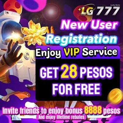 688V 688V