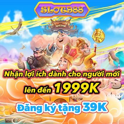 688V