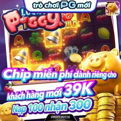 688V 688V